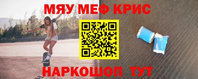 кокс Кинель