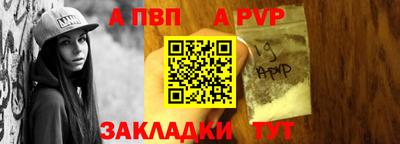 кокс Кинель