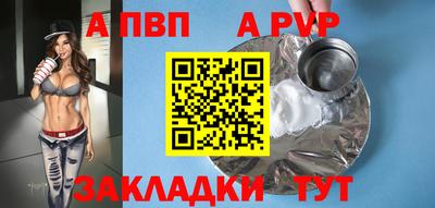 кокс Кинель