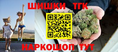 кокс Кинель