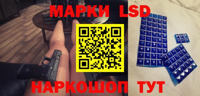 мефедрон VHQ Кингисепп