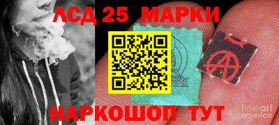 мефедрон VHQ Кингисепп