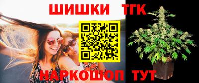 мефедрон VHQ Кингисепп