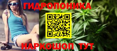 мефедрон VHQ Кингисепп