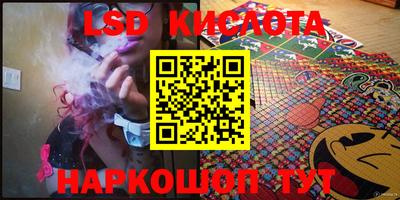 кокс Кинель