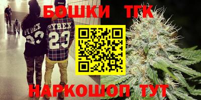 кокс Кинель