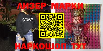 мяу мяу кристалл Кимры