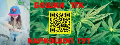 мефедрон VHQ Кингисепп