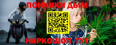 мефедрон VHQ Кингисепп