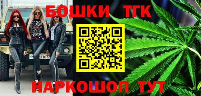 мефедрон VHQ Кингисепп