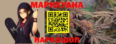 мяу мяу кристалл Кимры