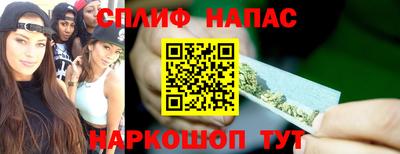 мефедрон VHQ Кингисепп