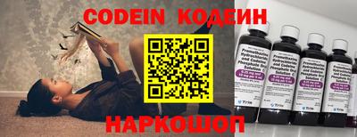кокс Кинель