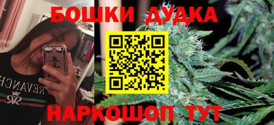 кокс Кинель