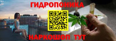 мяу мяу кристалл Кимры
