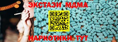 кокс Кинель