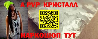 кокс Кинель