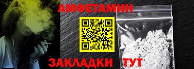 кокс Кинель