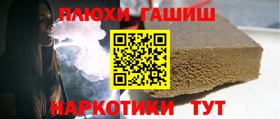 кокс Кинель