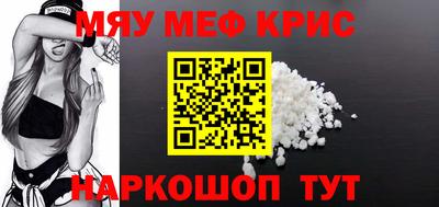 кокс Кинель