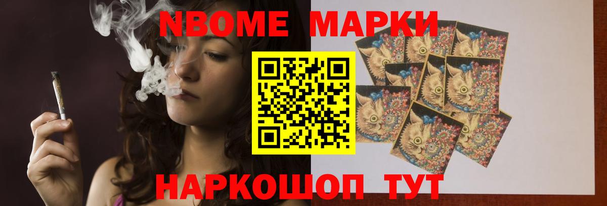 ЛСД экстази ecstasy Красногорск
